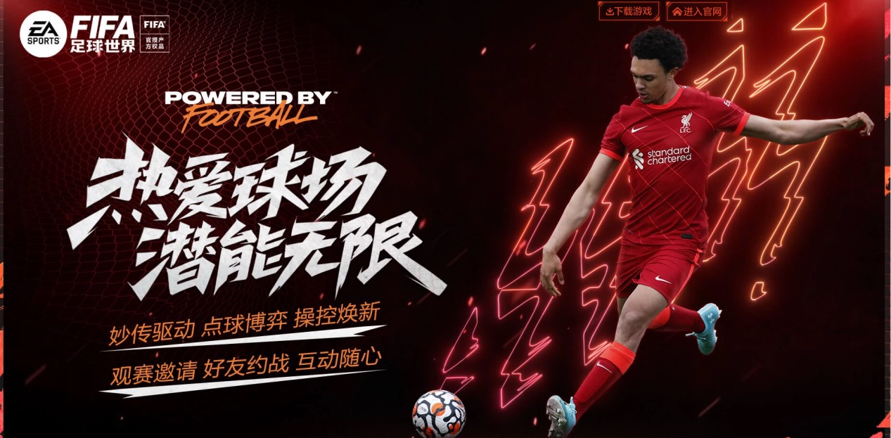 时刻把握机 时刻把握机